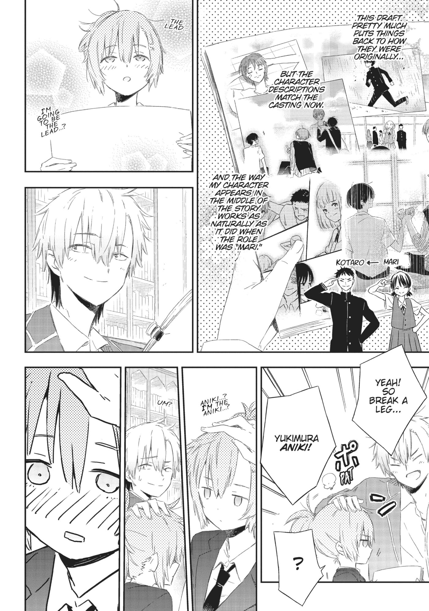 Boku wa Tomodachi ga Sukunai+ Chapter 51 page 20 - 