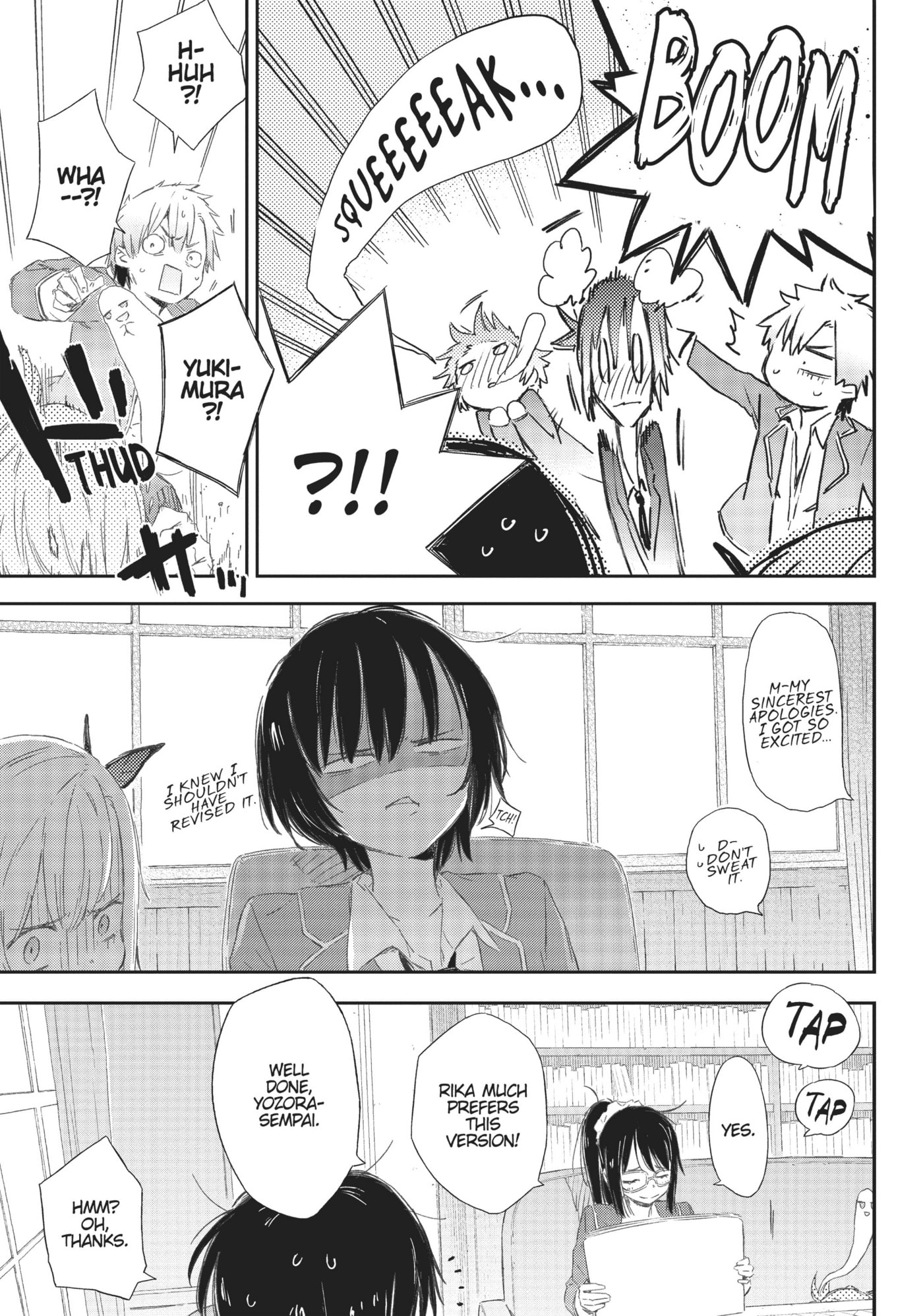 Boku wa Tomodachi ga Sukunai+ Chapter 51 page 21 - 