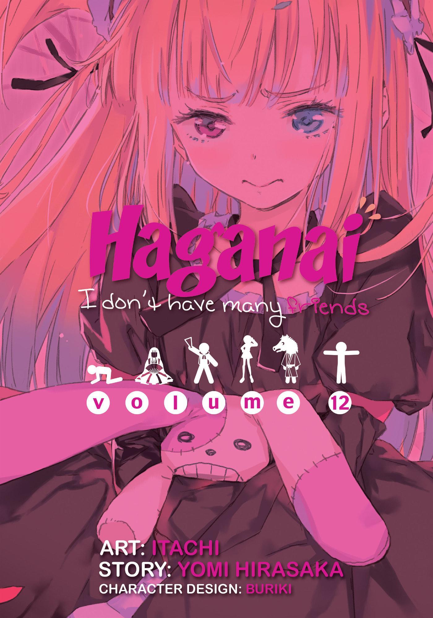 Boku wa Tomodachi ga Sukunai+ Chapter 51 page 6 - 