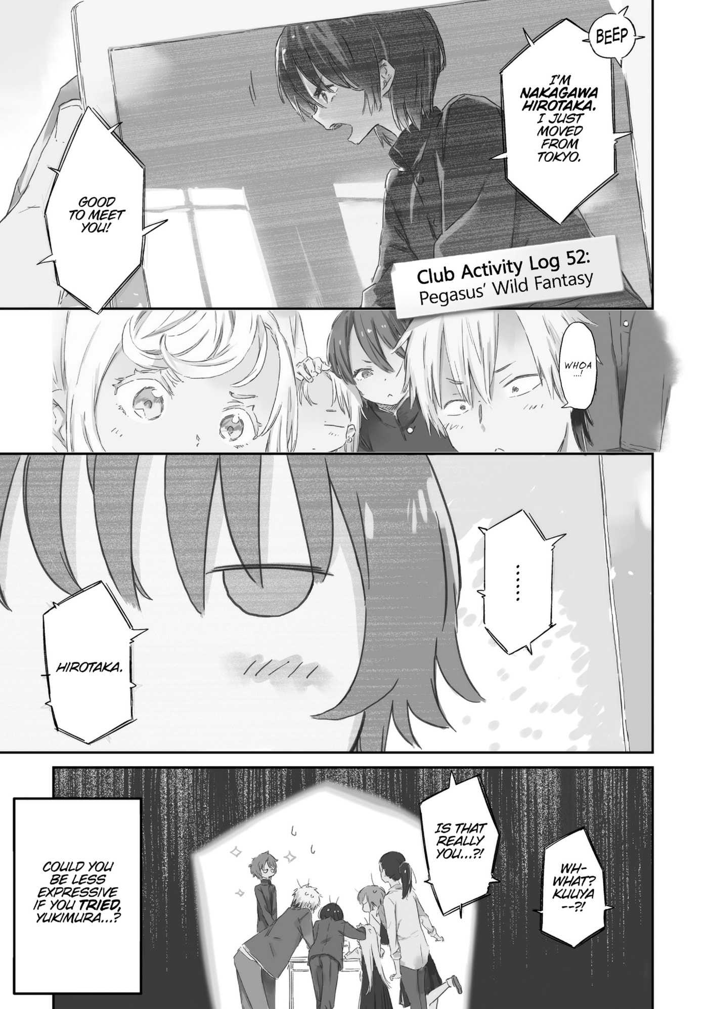 Boku wa Tomodachi ga Sukunai+ Chapter 52 page 1 - 