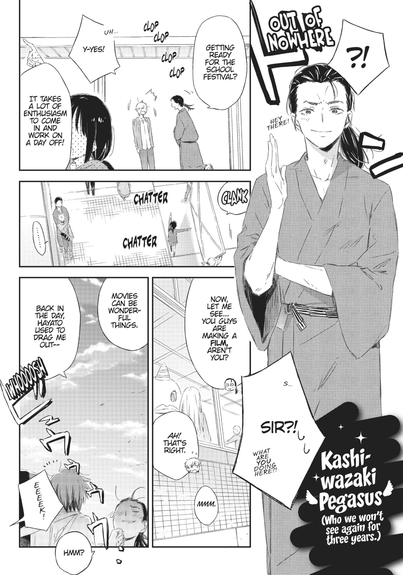 Boku wa Tomodachi ga Sukunai+ Chapter 52 page 8 - 