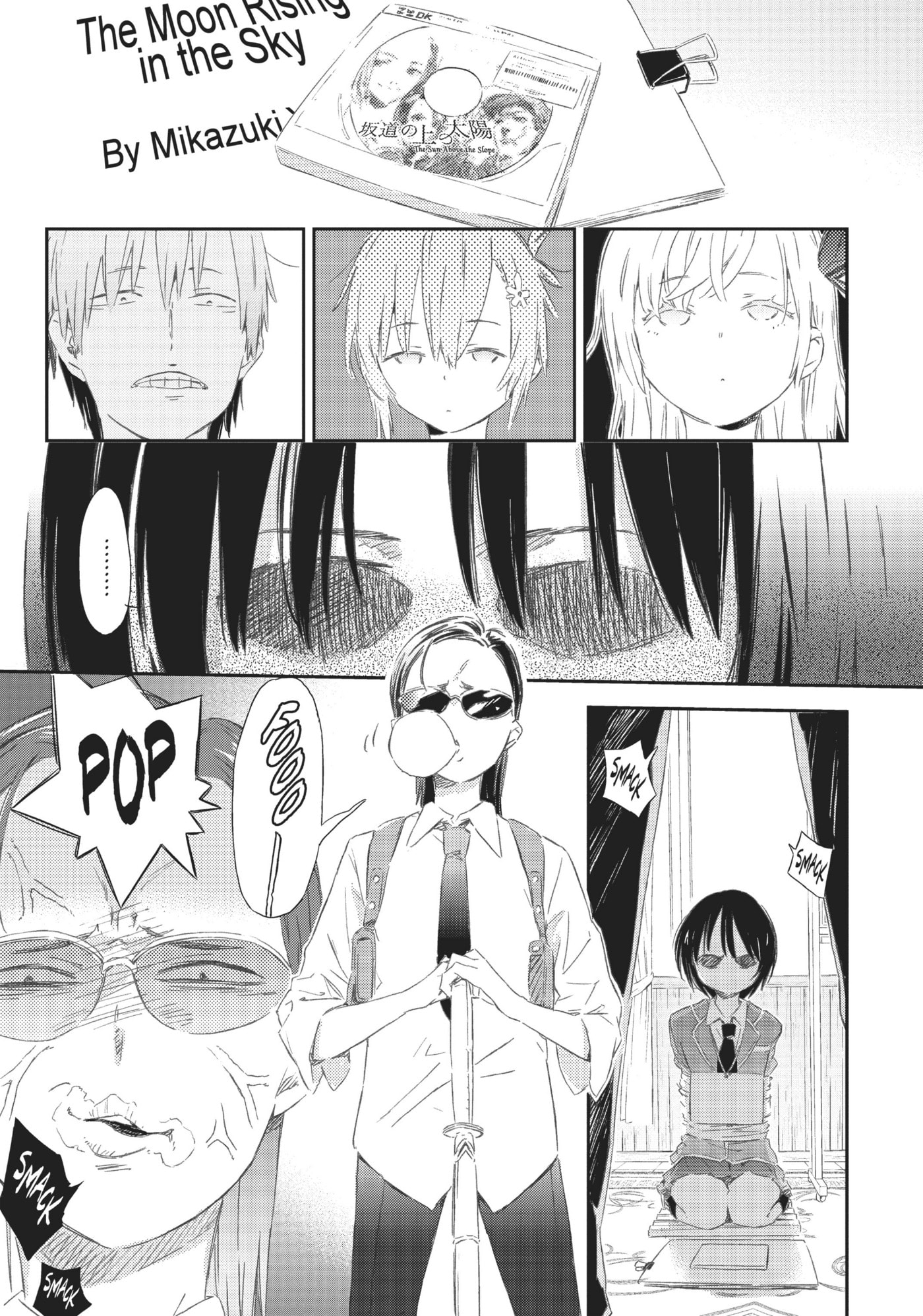 Boku wa Tomodachi ga Sukunai+ Chapter 53 page 15 - 