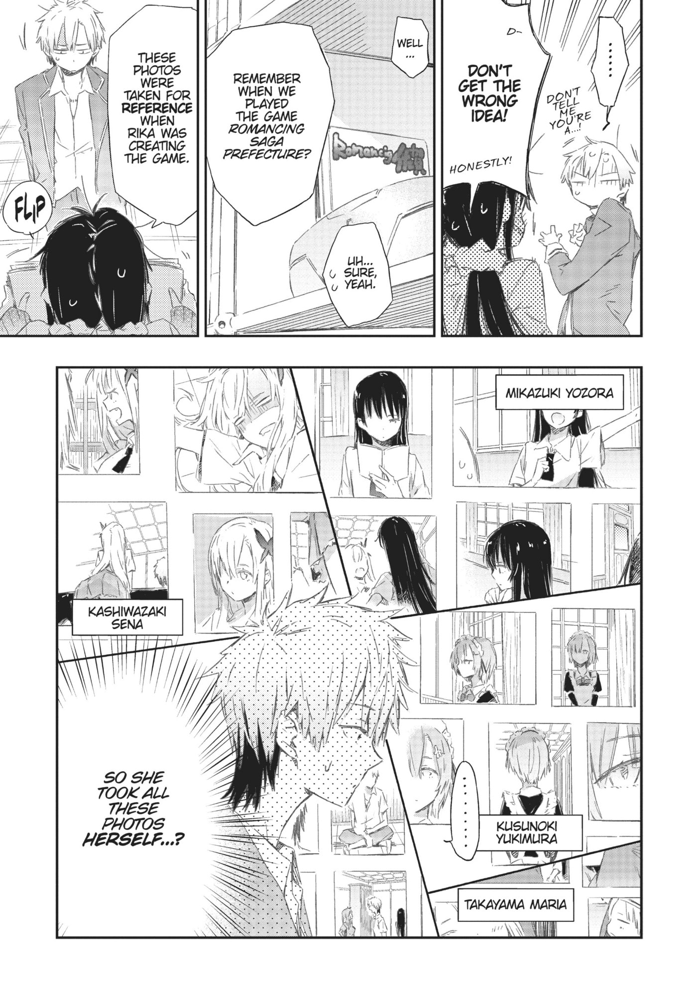 Boku wa Tomodachi ga Sukunai+ Chapter 54 page 17 - 