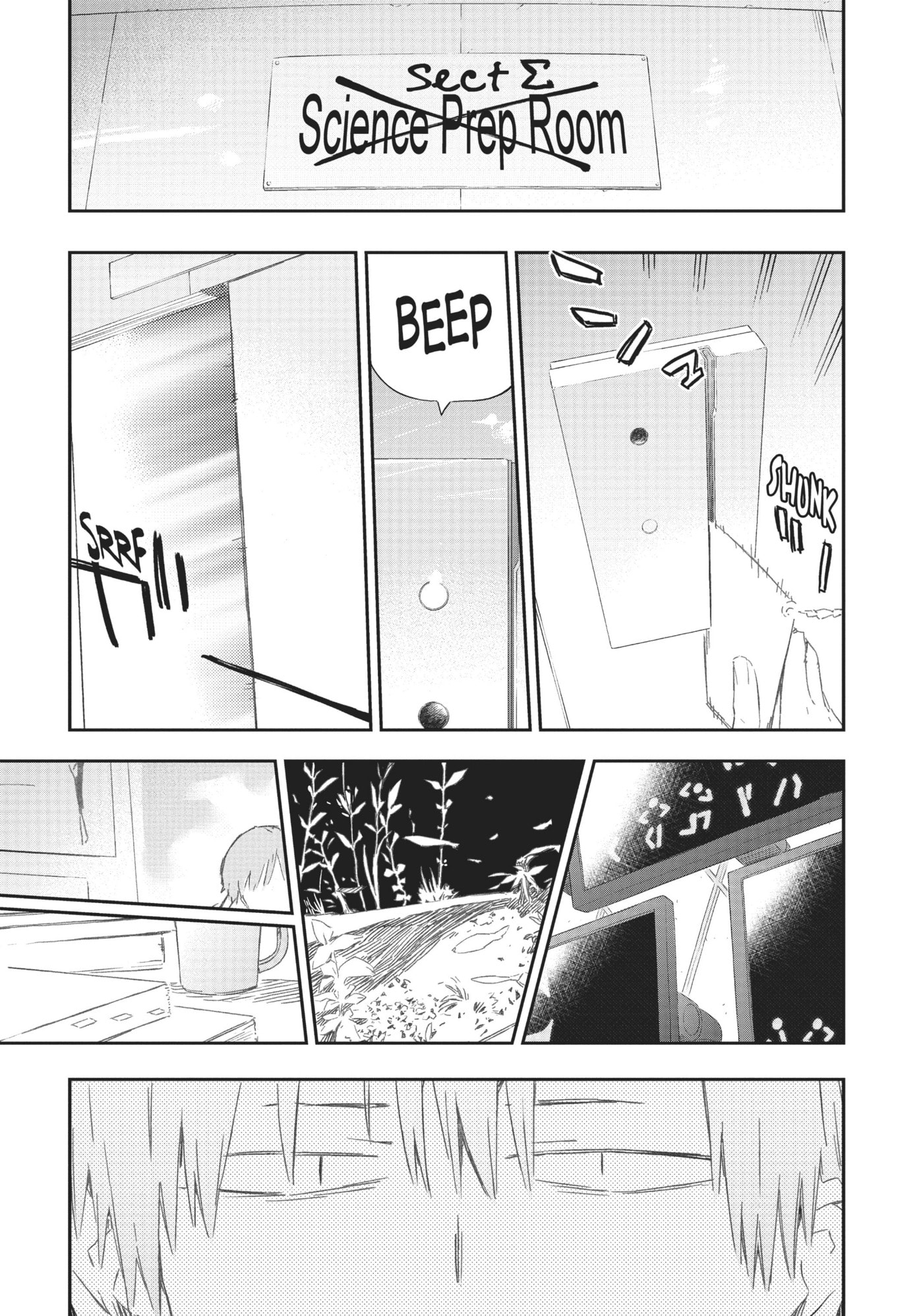 Boku wa Tomodachi ga Sukunai+ Chapter 54 page 9 - 