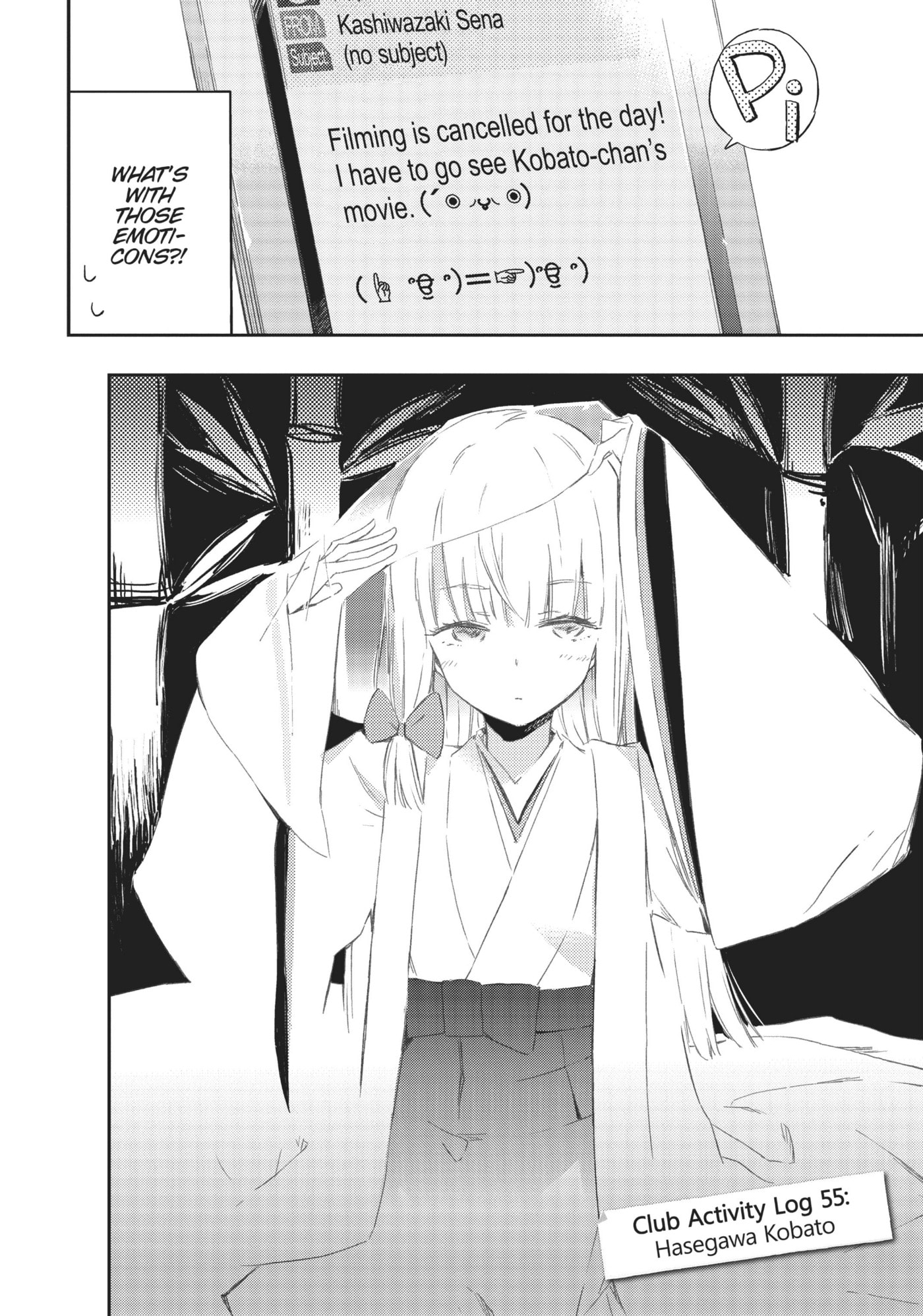 Boku wa Tomodachi ga Sukunai+ Chapter 55 page 2 - 