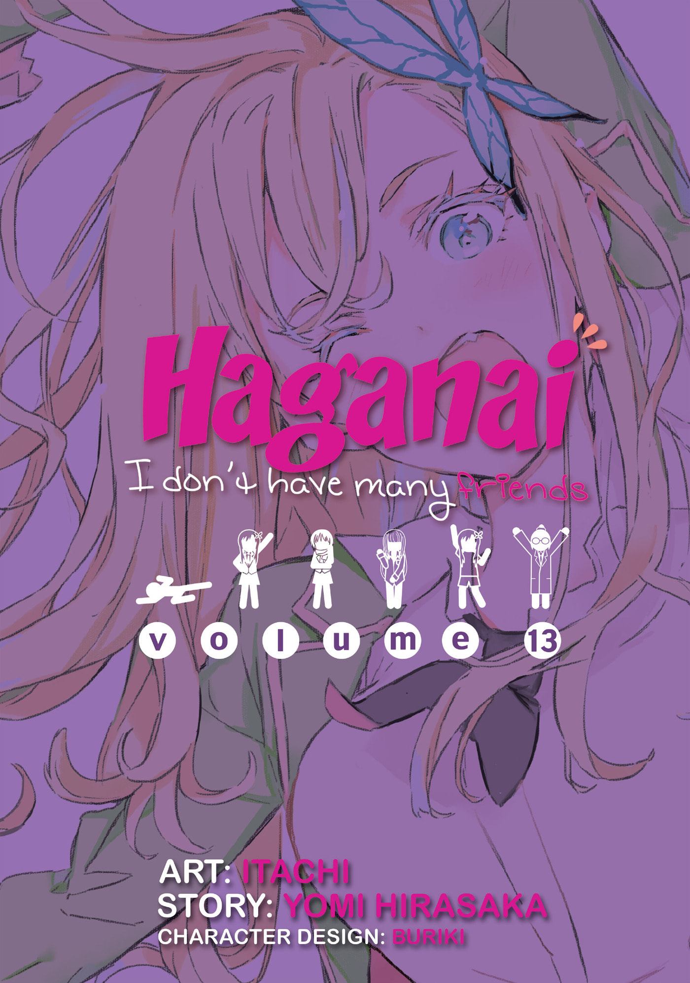Boku wa Tomodachi ga Sukunai+ Chapter 56 page 4 - 