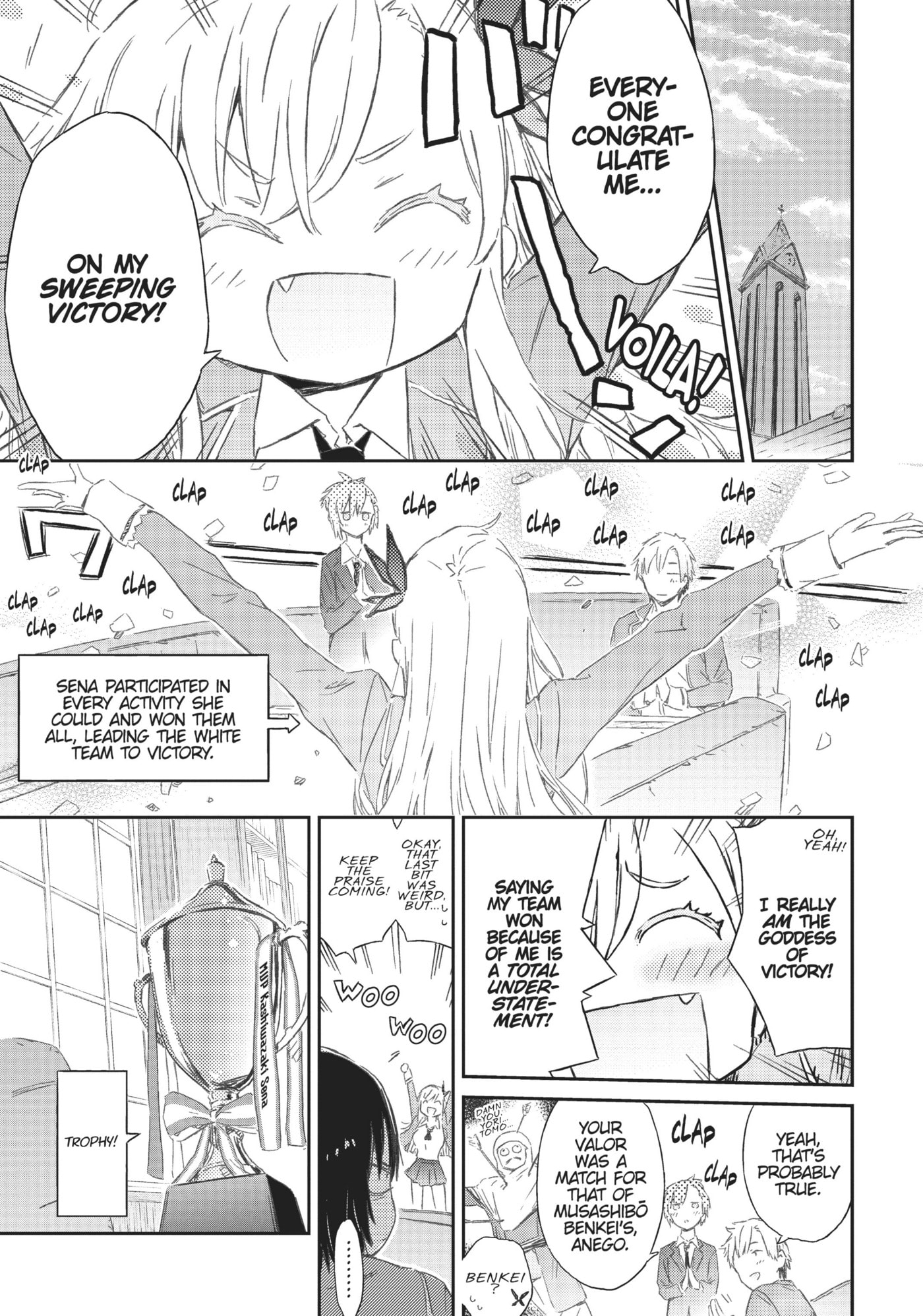 Boku wa Tomodachi ga Sukunai+ Chapter 57 page 5 - 