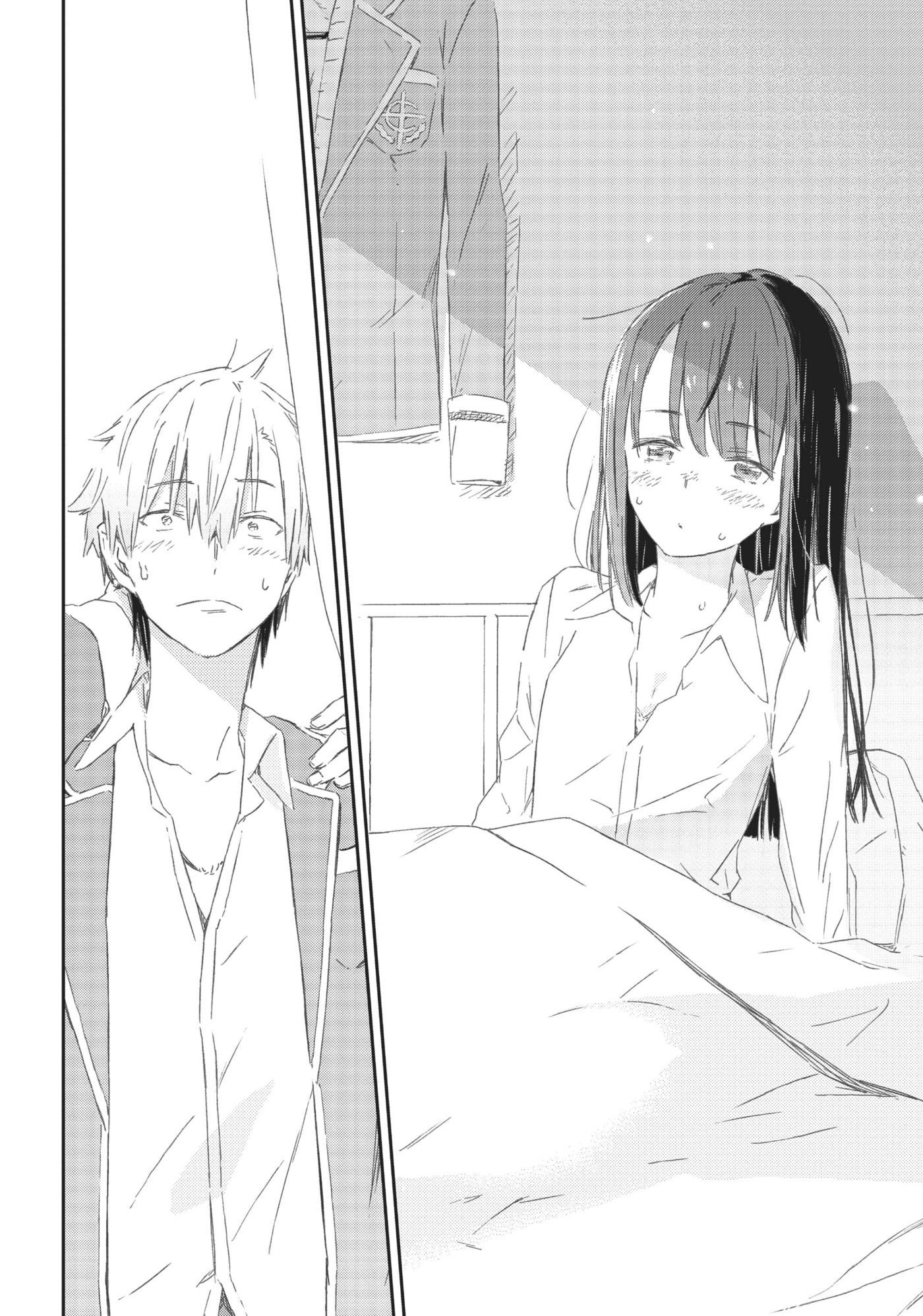 Boku wa Tomodachi ga Sukunai+ Chapter 58 page 9 - 