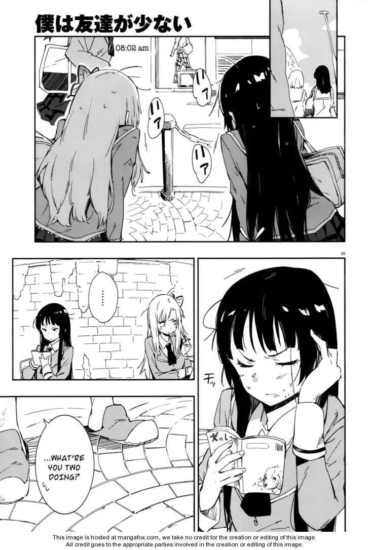 Boku wa Tomodachi ga Sukunai+ Chapter 6.5 page 5 - 