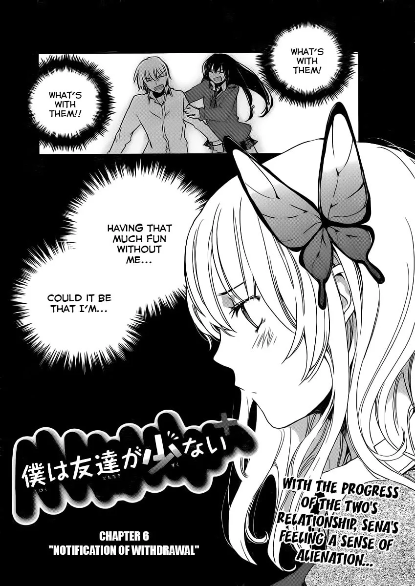 Boku wa Tomodachi ga Sukunai+ Chapter 6 page 1 - 