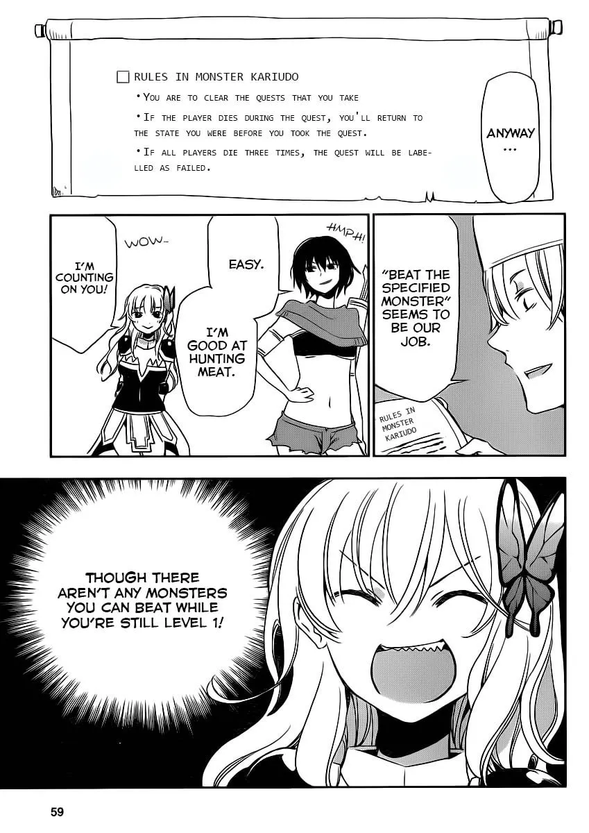 Boku wa Tomodachi ga Sukunai+ Chapter 6 page 11 - 