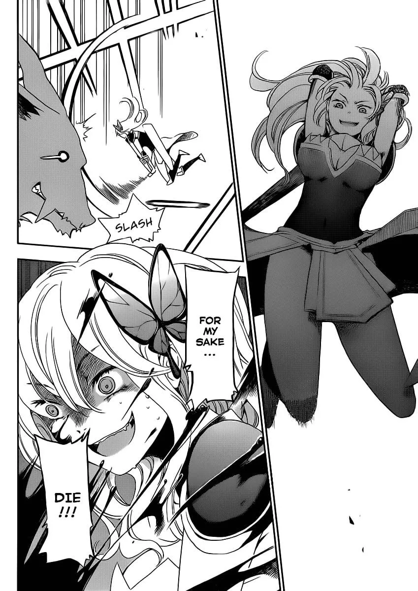 Boku wa Tomodachi ga Sukunai+ Chapter 6 page 14 - 