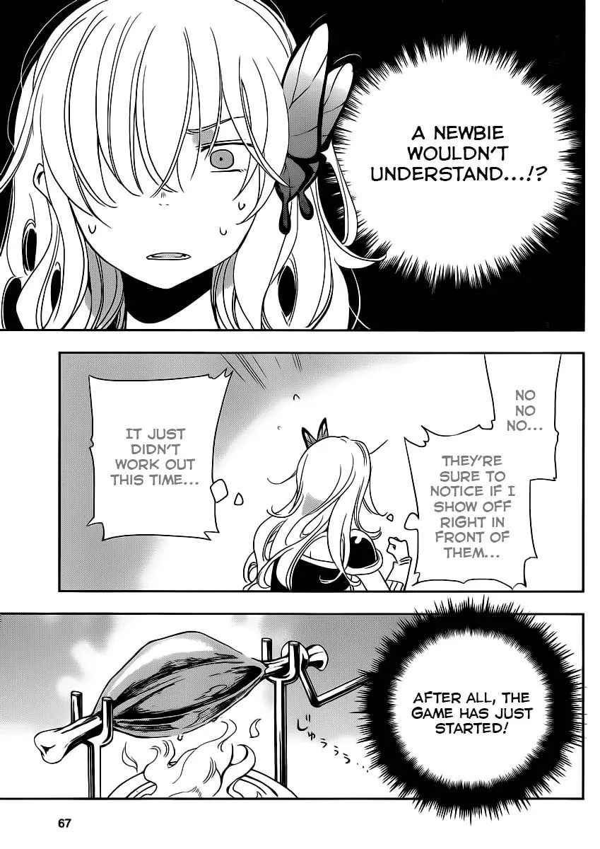 Boku wa Tomodachi ga Sukunai+ Chapter 6 page 19 - 