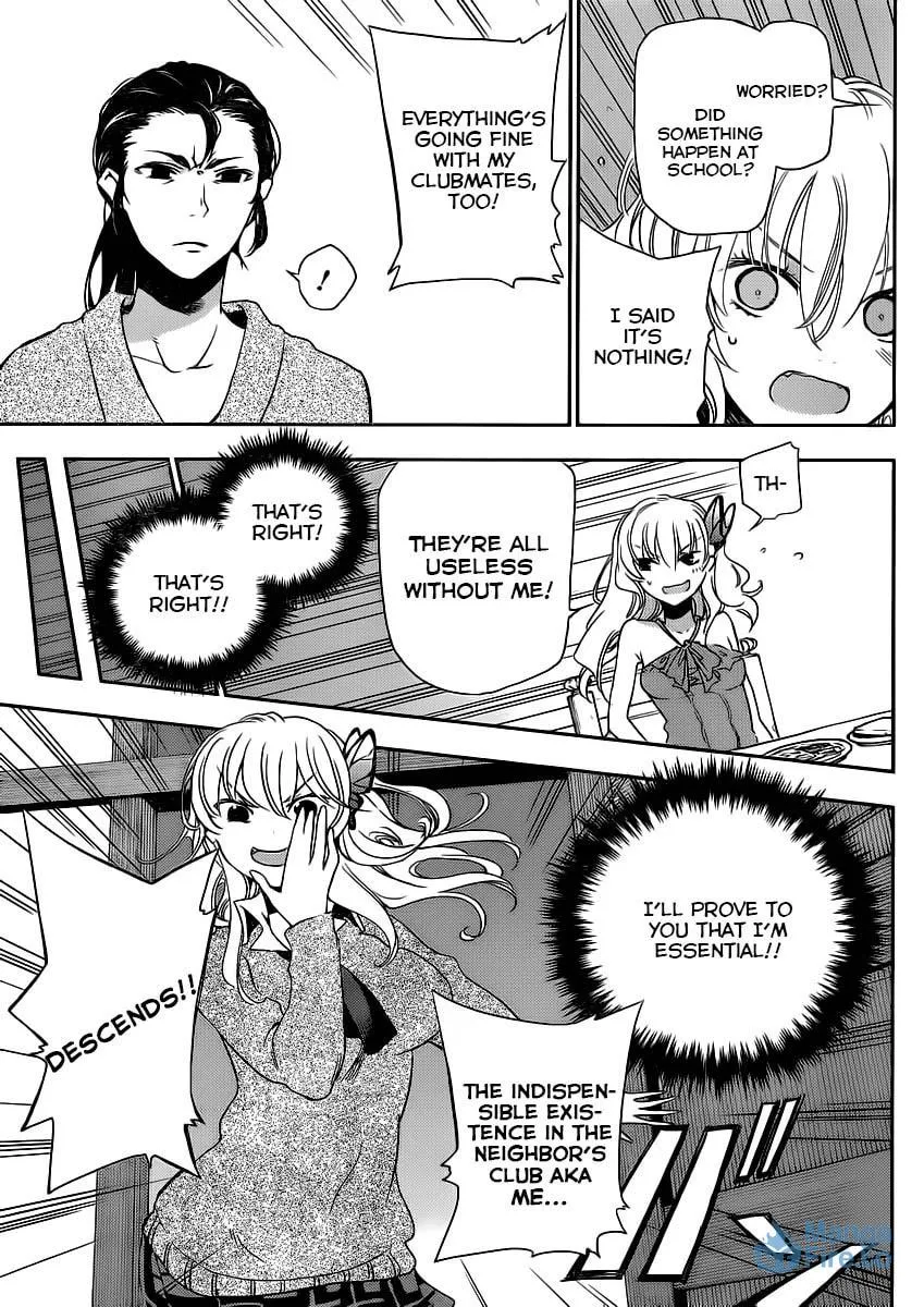 Boku wa Tomodachi ga Sukunai+ Chapter 6 page 3 - 