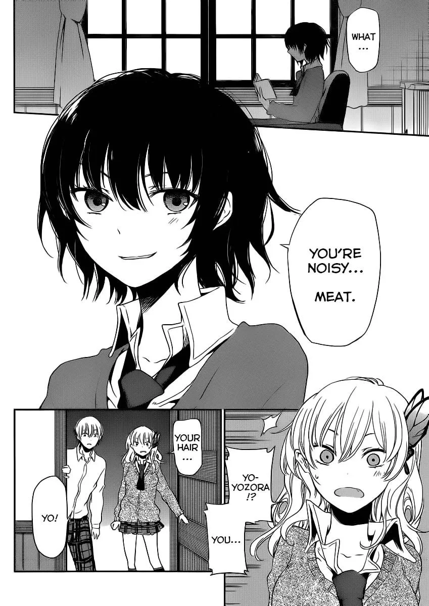 Boku wa Tomodachi ga Sukunai+ Chapter 6 page 4 - 