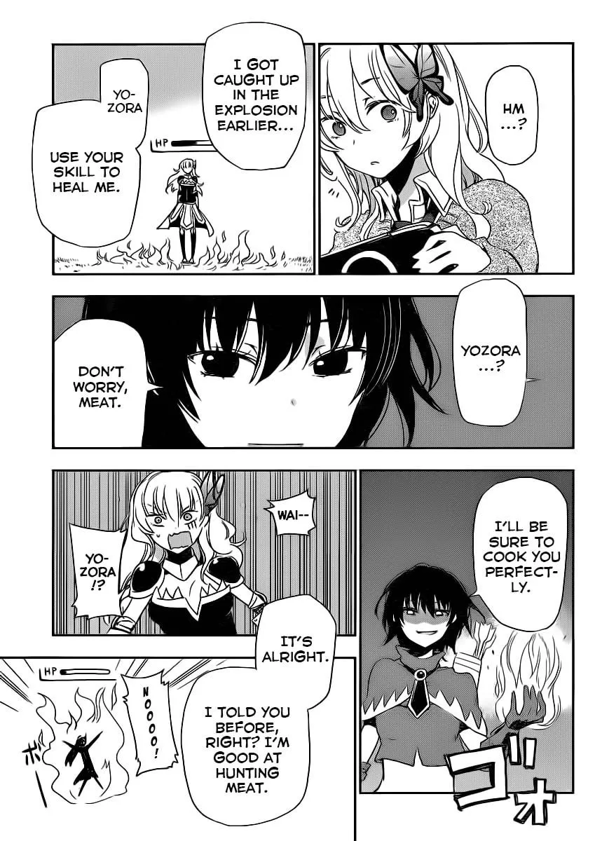 Boku wa Tomodachi ga Sukunai+ Chapter 6 page 31 - 