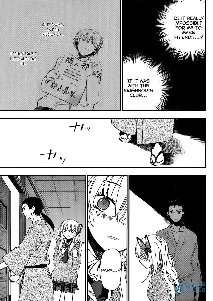 Boku wa Tomodachi ga Sukunai+ Chapter 6 page 39 - 