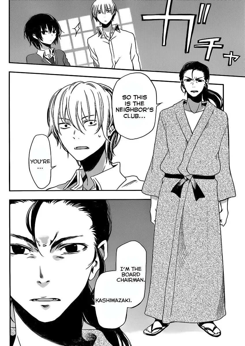 Boku wa Tomodachi ga Sukunai+ Chapter 6 page 40 - 