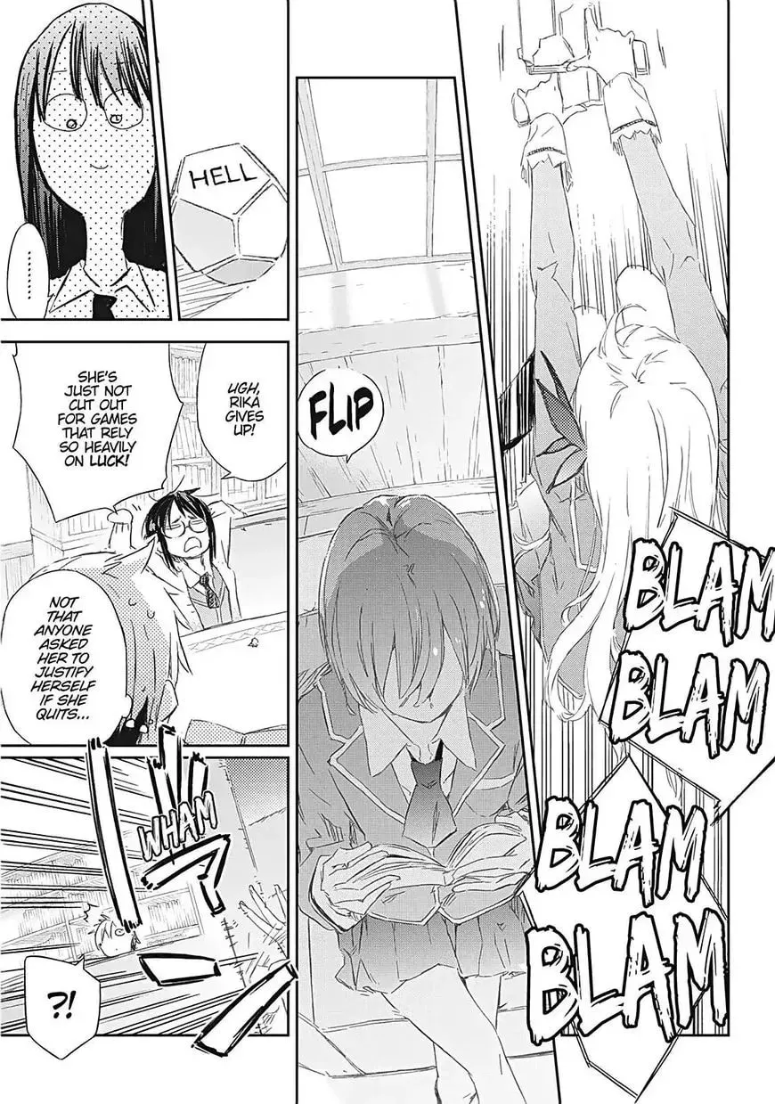 Boku wa Tomodachi ga Sukunai+ Chapter 60 page 1 - 