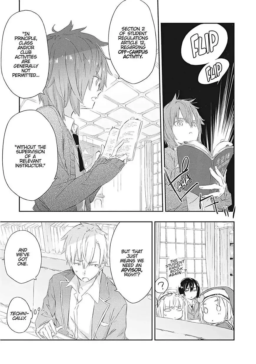 Boku wa Tomodachi ga Sukunai+ Chapter 60 page 5 - 
