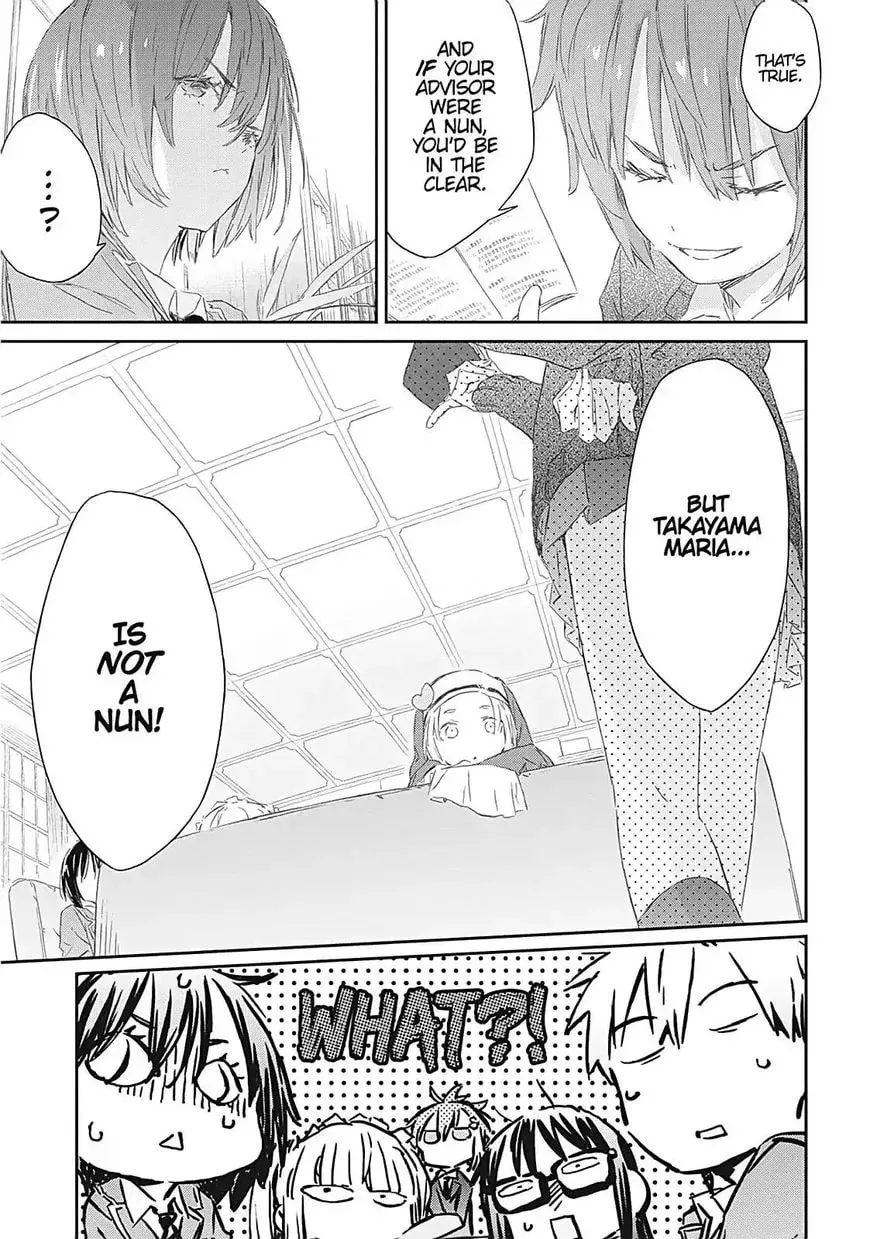 Boku wa Tomodachi ga Sukunai+ Chapter 60 page 7 - 