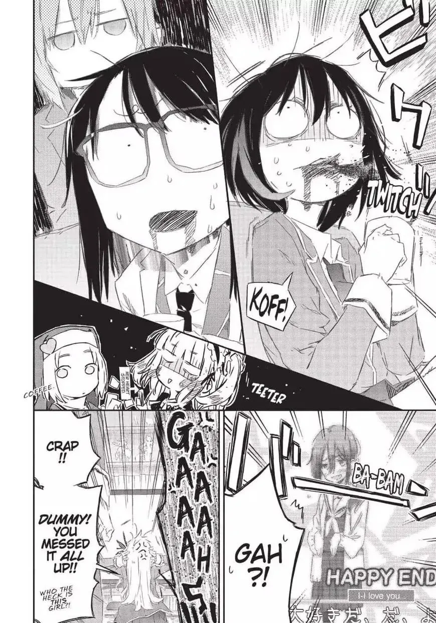 Boku wa Tomodachi ga Sukunai+ Chapter 61 page 26 - 