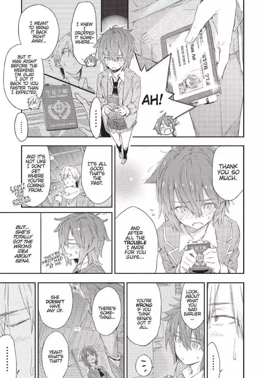 Boku wa Tomodachi ga Sukunai+ Chapter 62 page 17 - 