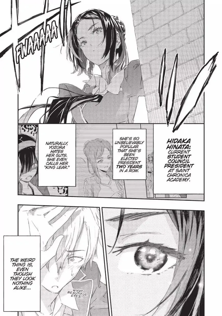 Boku wa Tomodachi ga Sukunai+ Chapter 63 page 2 - 