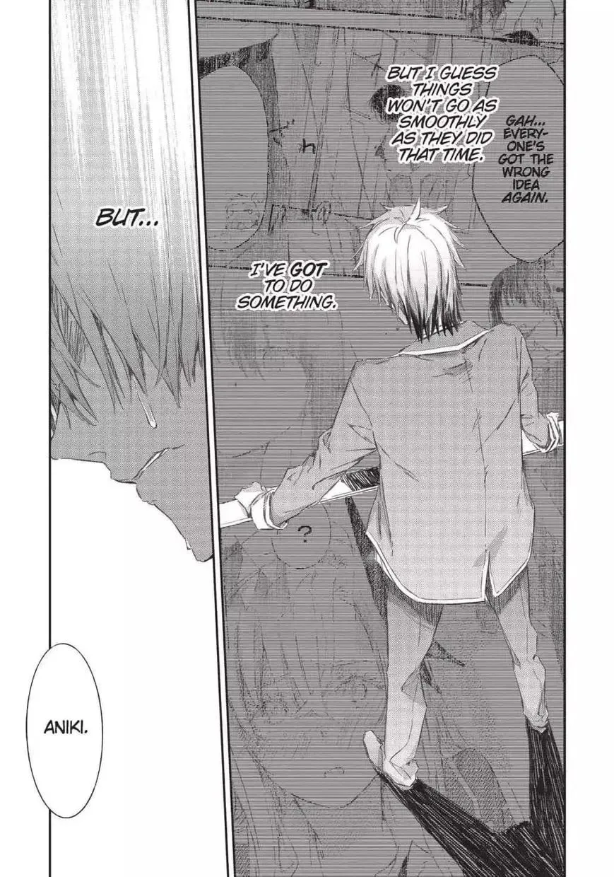 Boku wa Tomodachi ga Sukunai+ Chapter 63 page 32 - 