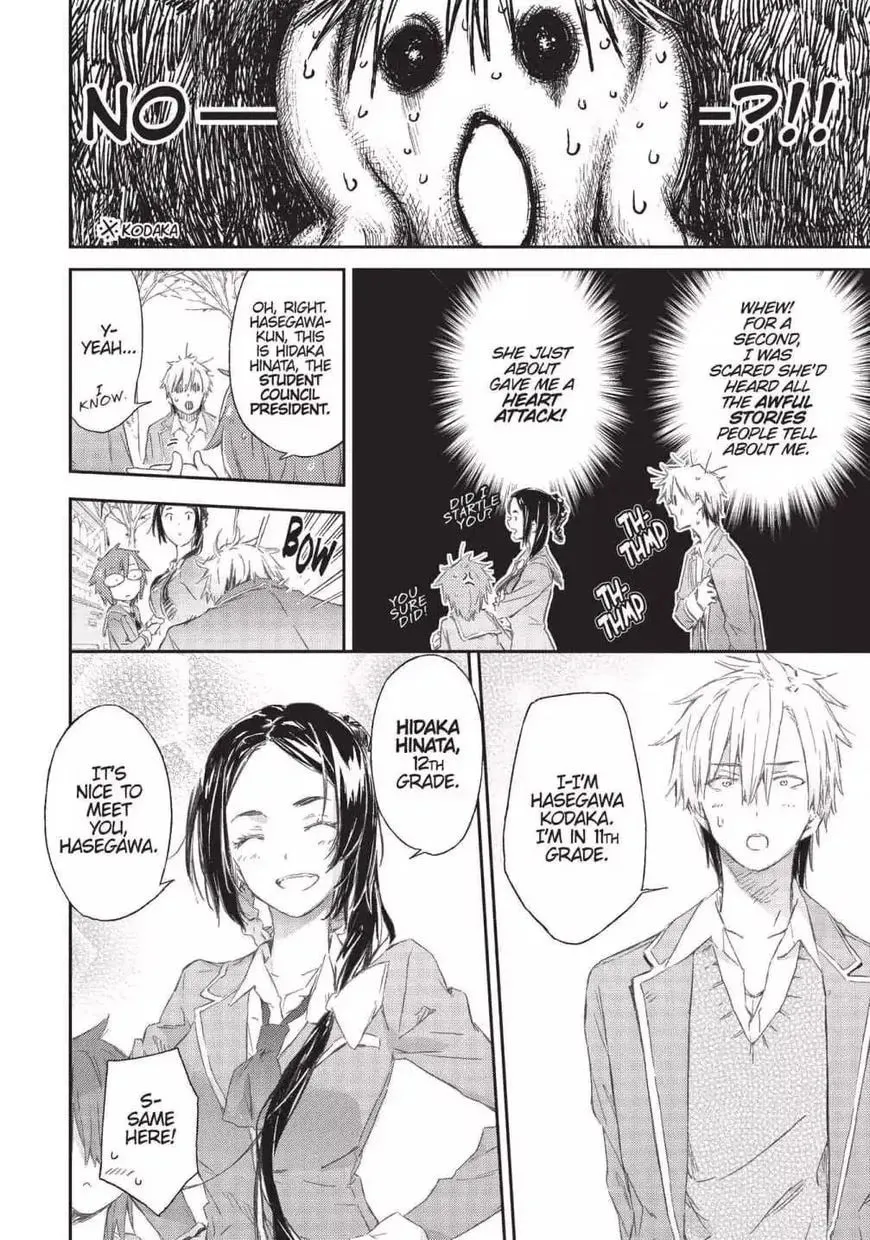 Boku wa Tomodachi ga Sukunai+ Chapter 63 page 5 - 