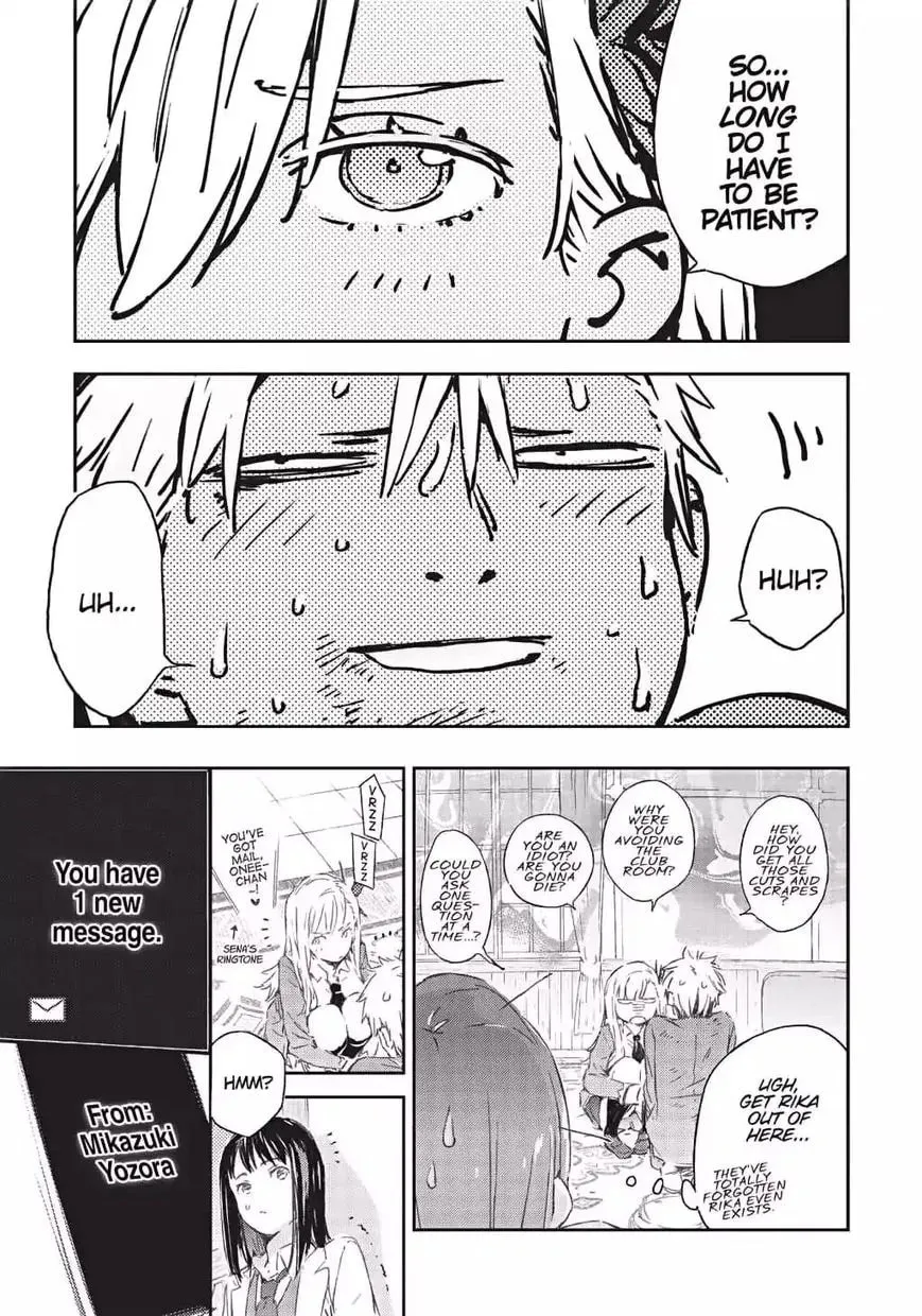 Boku wa Tomodachi ga Sukunai+ Chapter 66 page 1 - 
