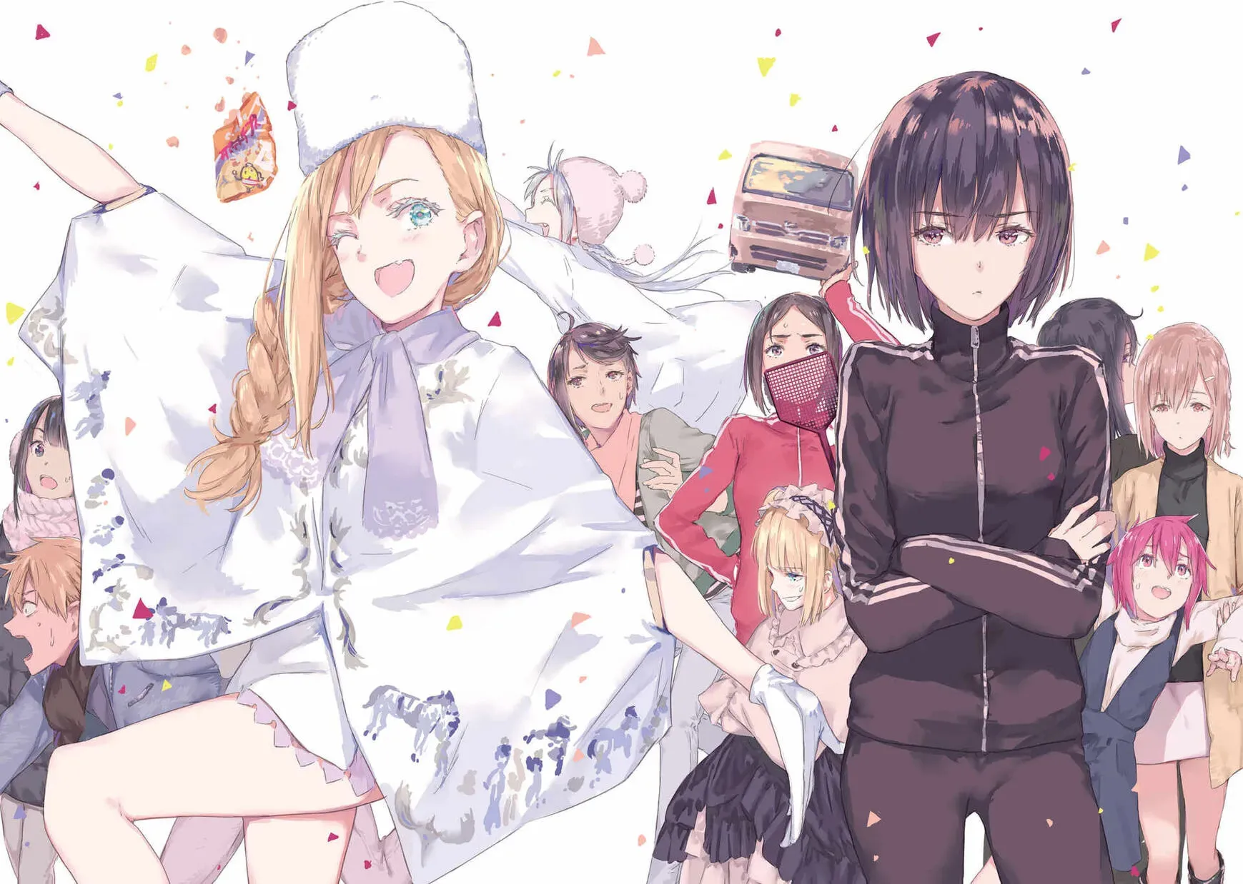 Boku wa Tomodachi ga Sukunai+ Chapter 69 page 3 - 