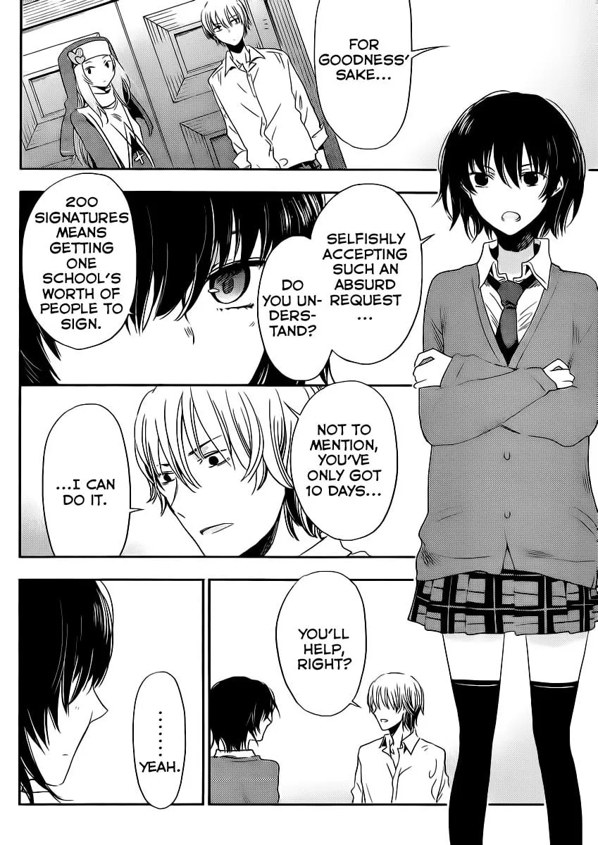 Boku wa Tomodachi ga Sukunai+ Chapter 7 page 11 - 