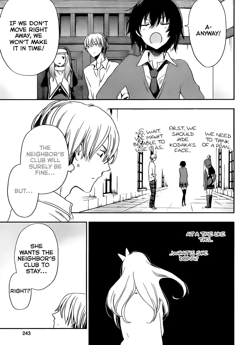 Boku wa Tomodachi ga Sukunai+ Chapter 7 page 12 - 