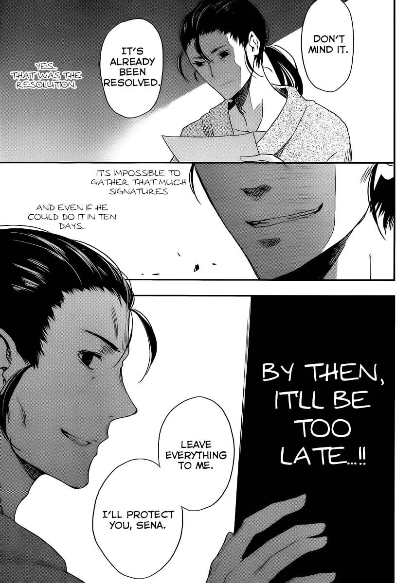 Boku wa Tomodachi ga Sukunai+ Chapter 7 page 14 - 