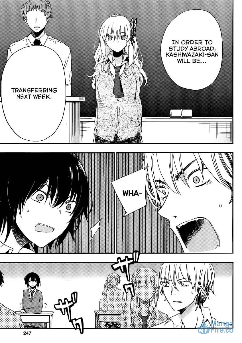 Boku wa Tomodachi ga Sukunai+ Chapter 7 page 16 - 