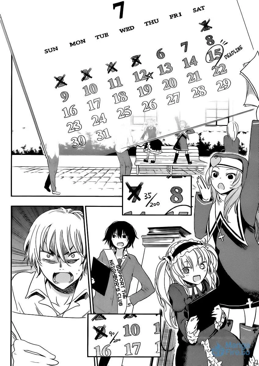 Boku wa Tomodachi ga Sukunai+ Chapter 7 page 25 - 