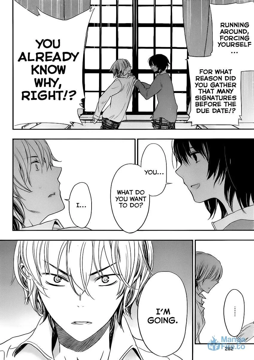 Boku wa Tomodachi ga Sukunai+ Chapter 7 page 31 - 