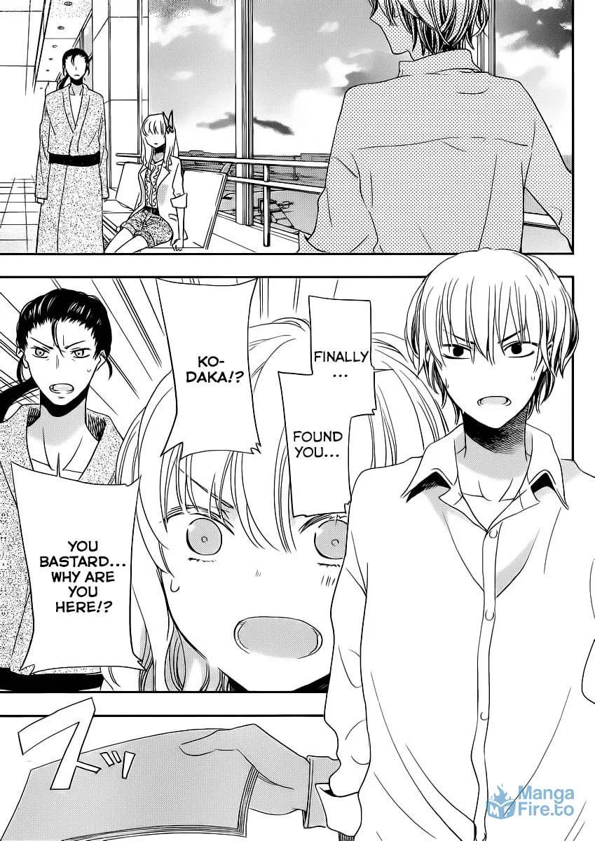 Boku wa Tomodachi ga Sukunai+ Chapter 7 page 37 - 