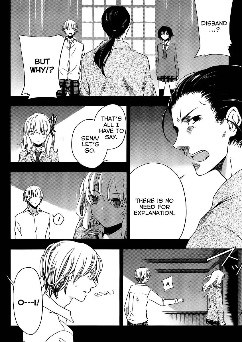 Boku wa Tomodachi ga Sukunai+ Chapter 7 page 5 - 