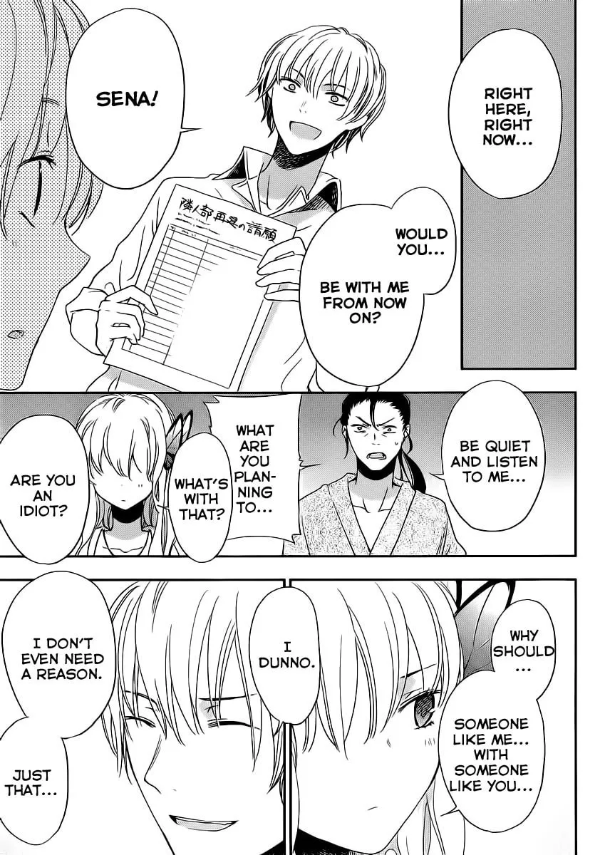 Boku wa Tomodachi ga Sukunai+ Chapter 7 page 41 - 