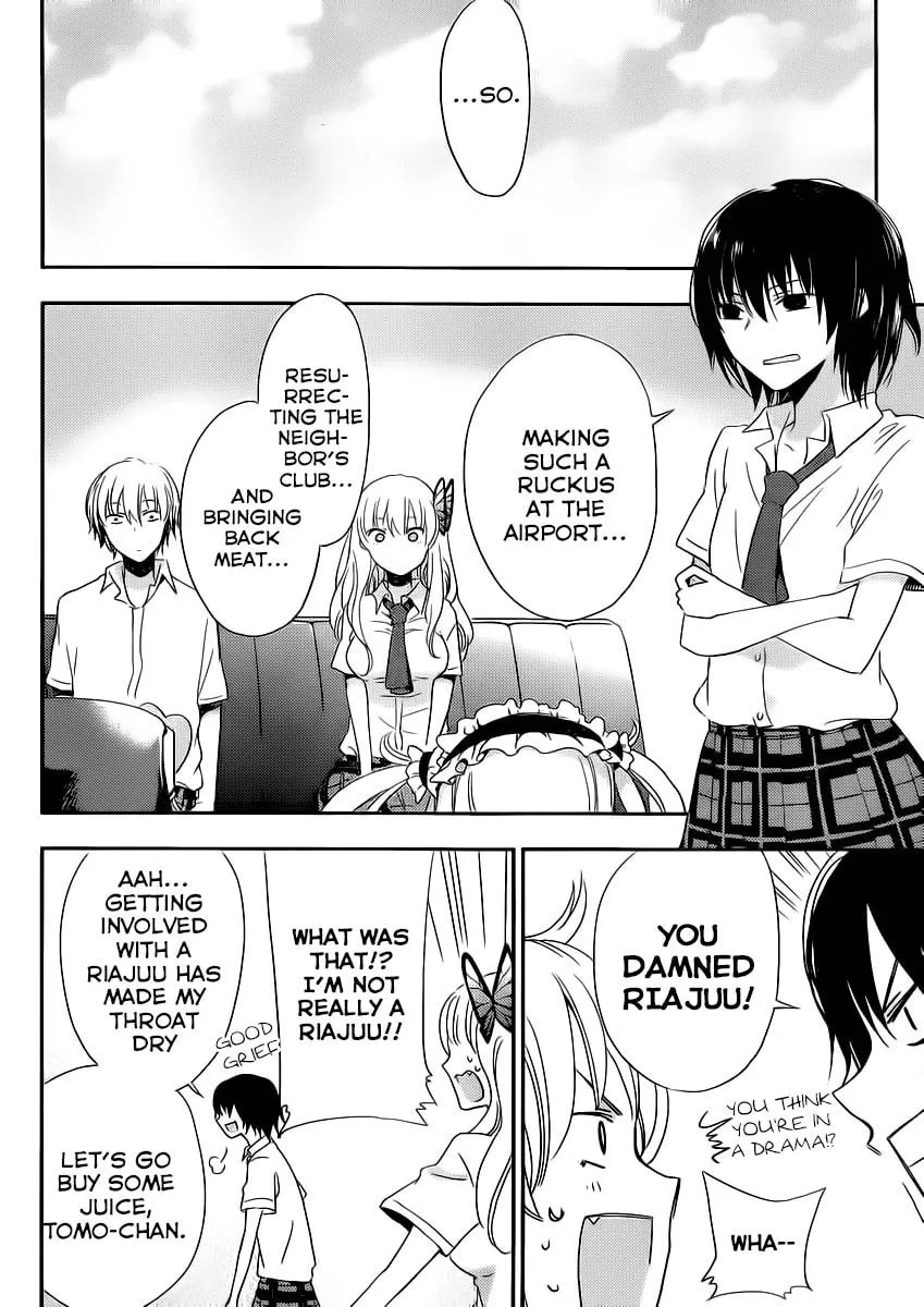 Boku wa Tomodachi ga Sukunai+ Chapter 7 page 45 - 