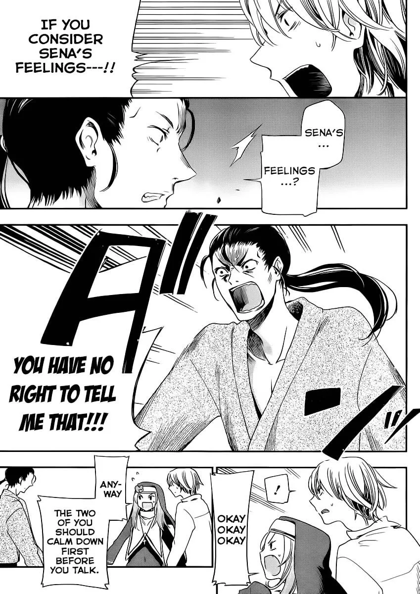 Boku wa Tomodachi ga Sukunai+ Chapter 7 page 8 - 