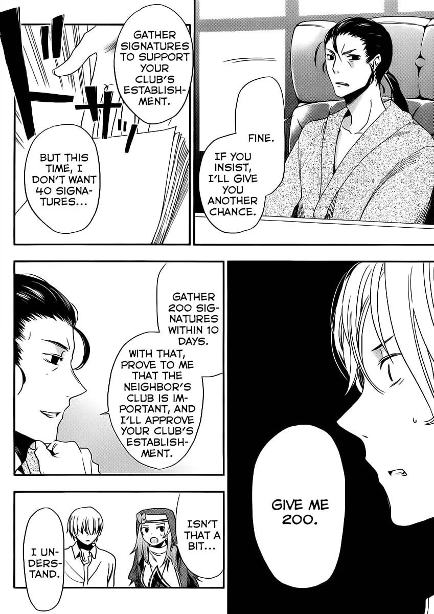 Boku wa Tomodachi ga Sukunai+ Chapter 7 page 9 - 