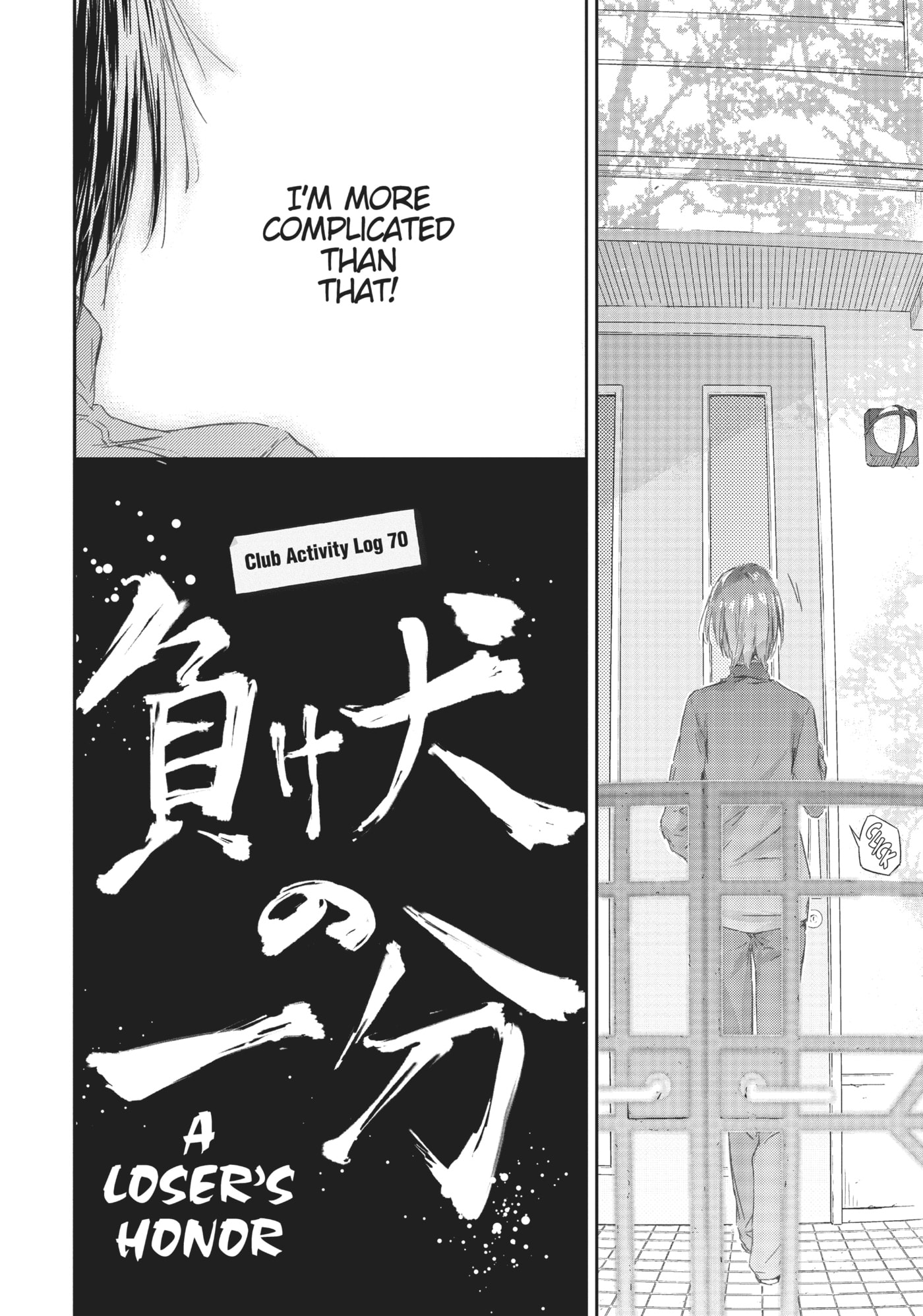 Boku wa Tomodachi ga Sukunai+ Chapter 70 page 21 - 