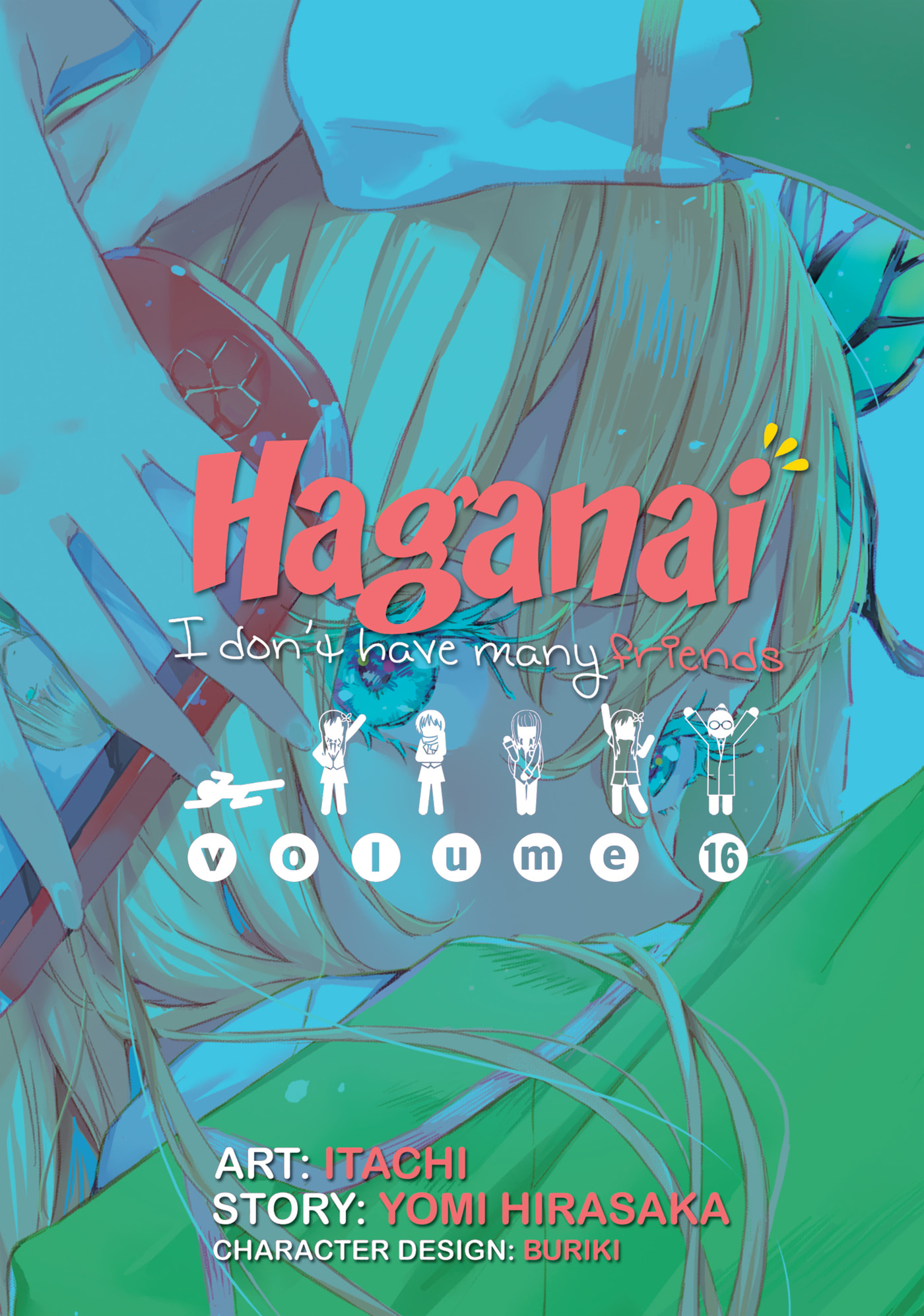 Boku wa Tomodachi ga Sukunai+ Chapter 70 page 4 - 