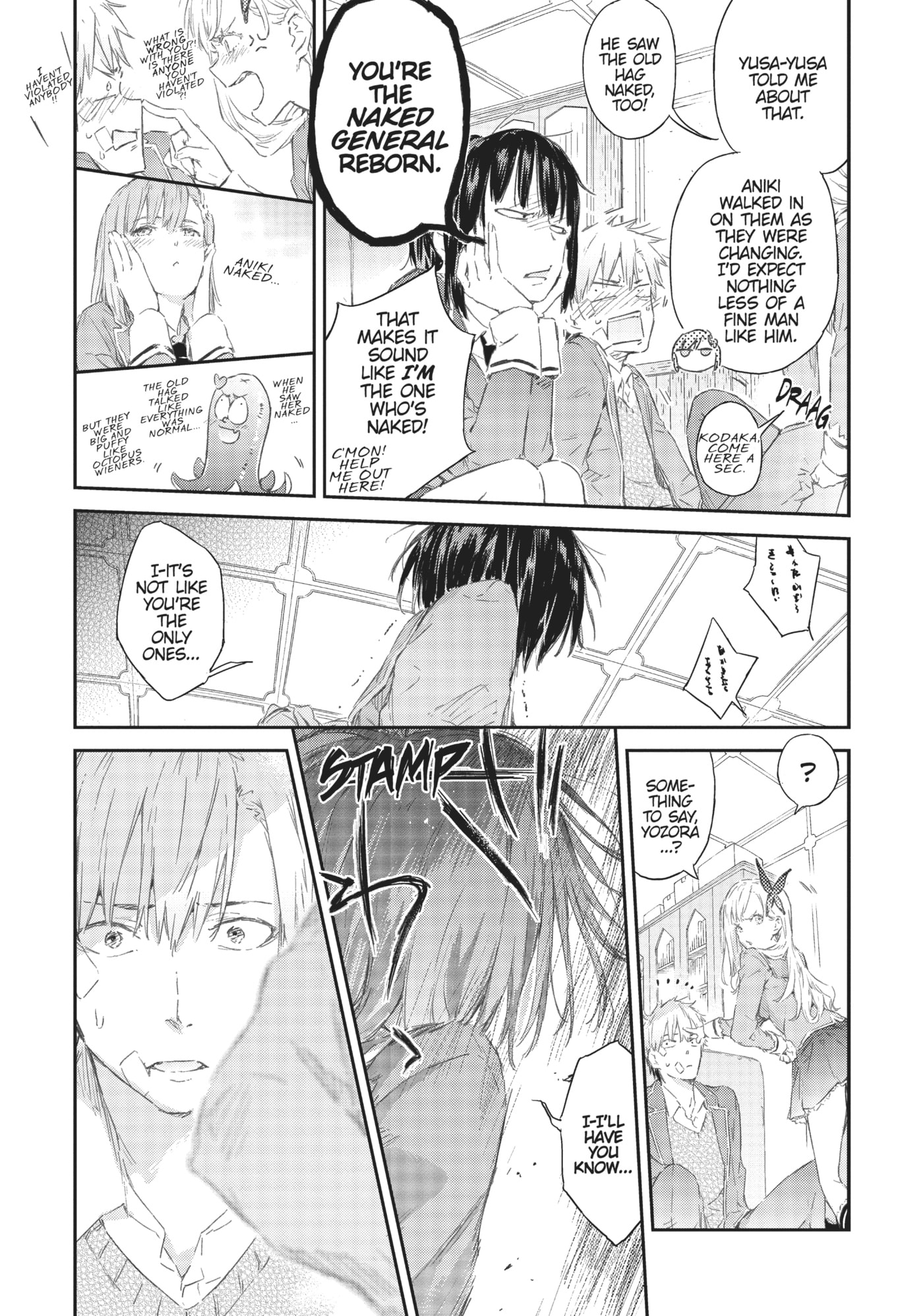 Boku wa Tomodachi ga Sukunai+ Chapter 70 page 32 - 