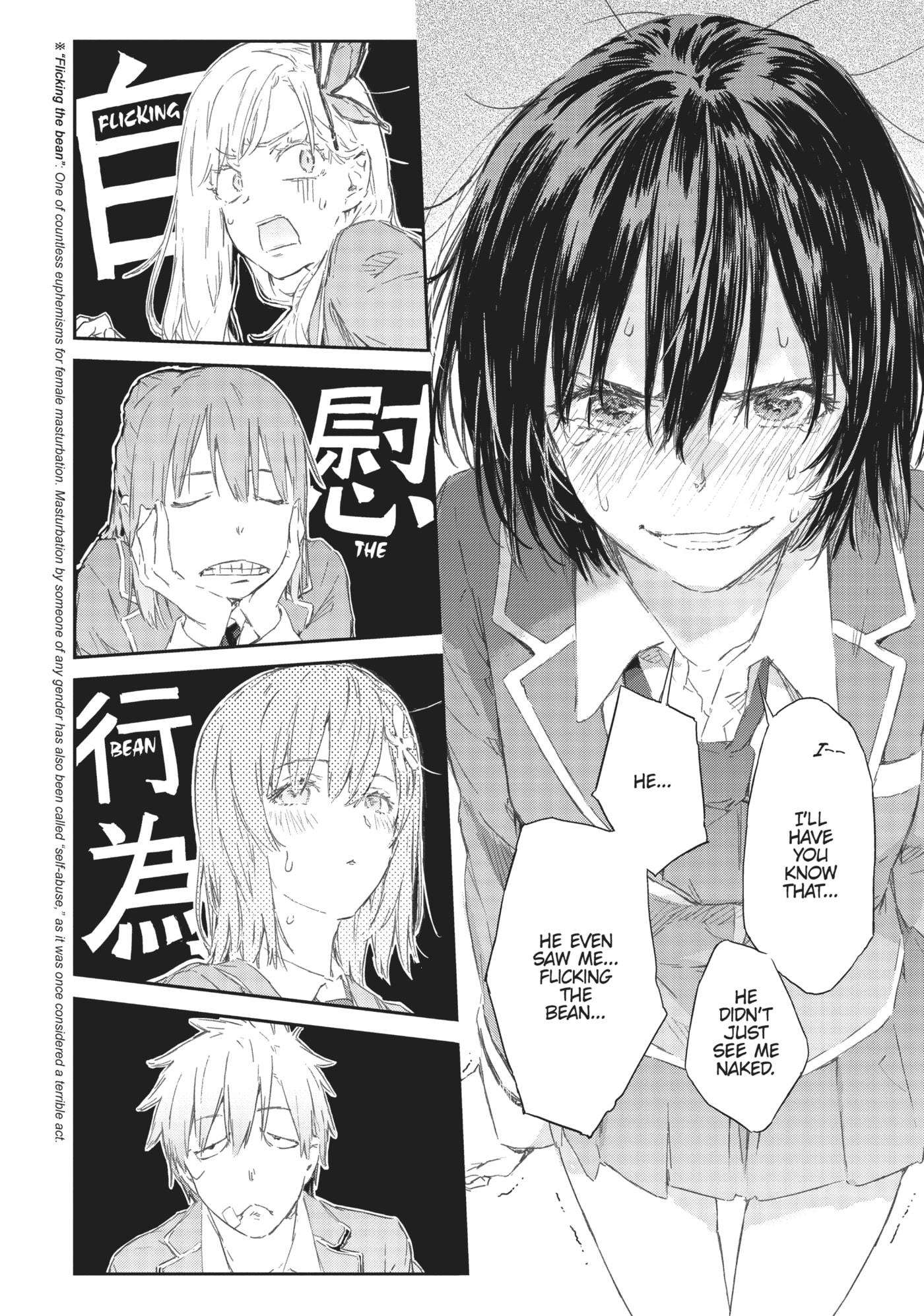 Boku wa Tomodachi ga Sukunai+ Chapter 70 page 33 - 