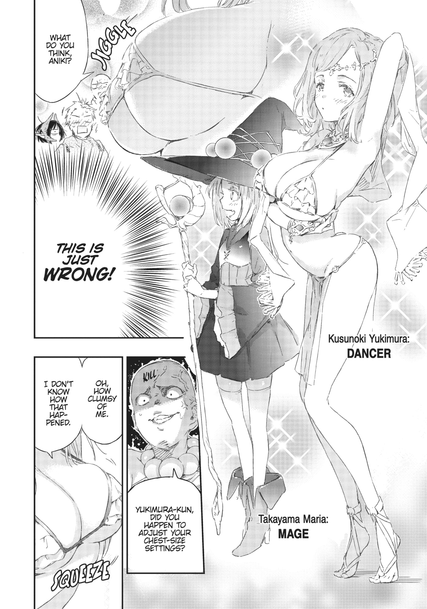 Boku wa Tomodachi ga Sukunai+ Chapter 71 page 18 - 