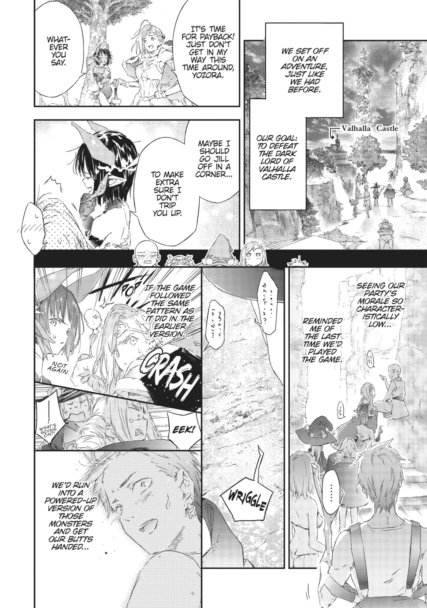 Boku wa Tomodachi ga Sukunai+ Chapter 71 page 20 - 